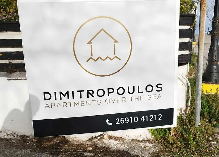 Sky Line Center City Dimitropoulos