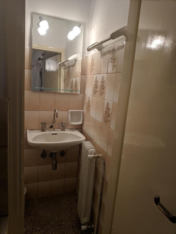 Apartment Sky Line Center Dimitropoulos